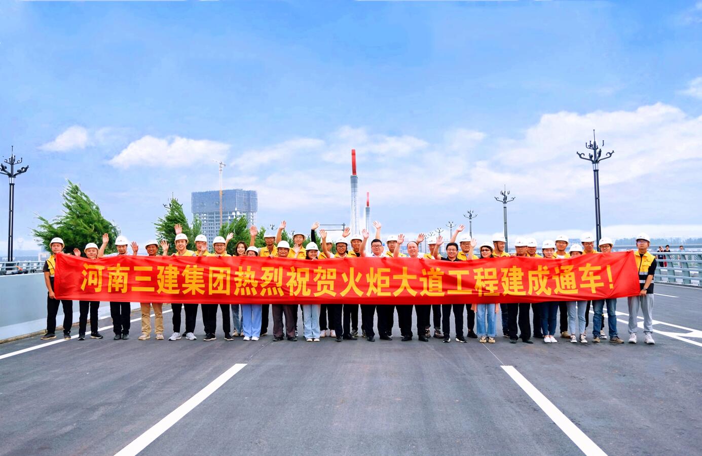 獻禮建黨100周年，火炬大道建成通車