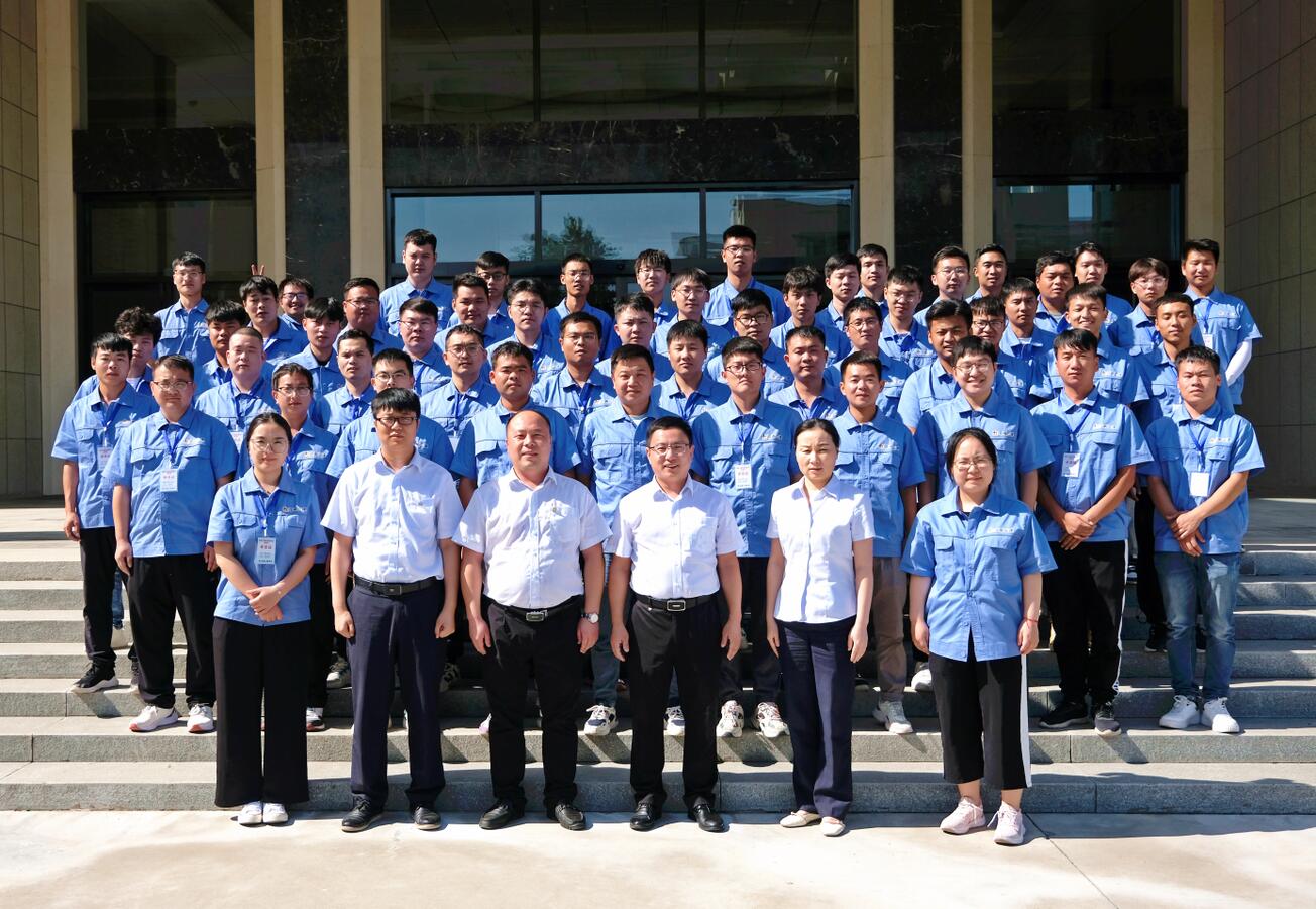 凝“新”聚力，逐夢啟航！集團公司組織開展2021年新員工培訓(xùn)
