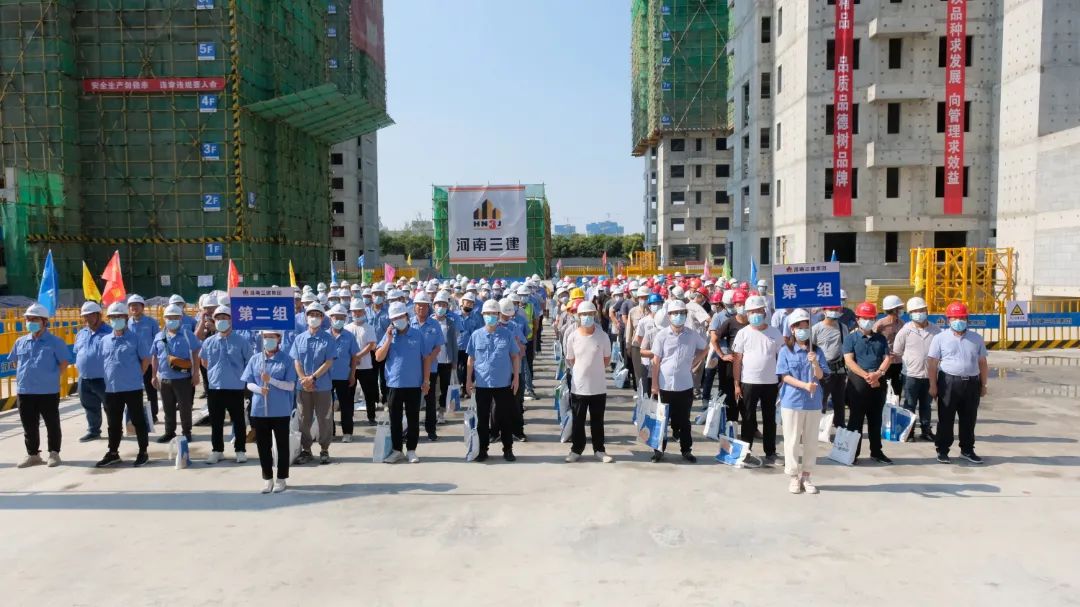 遵守安全生產(chǎn)法、當好第一責任人——洛陽澤信·云樾天著項目安全月主題活動！