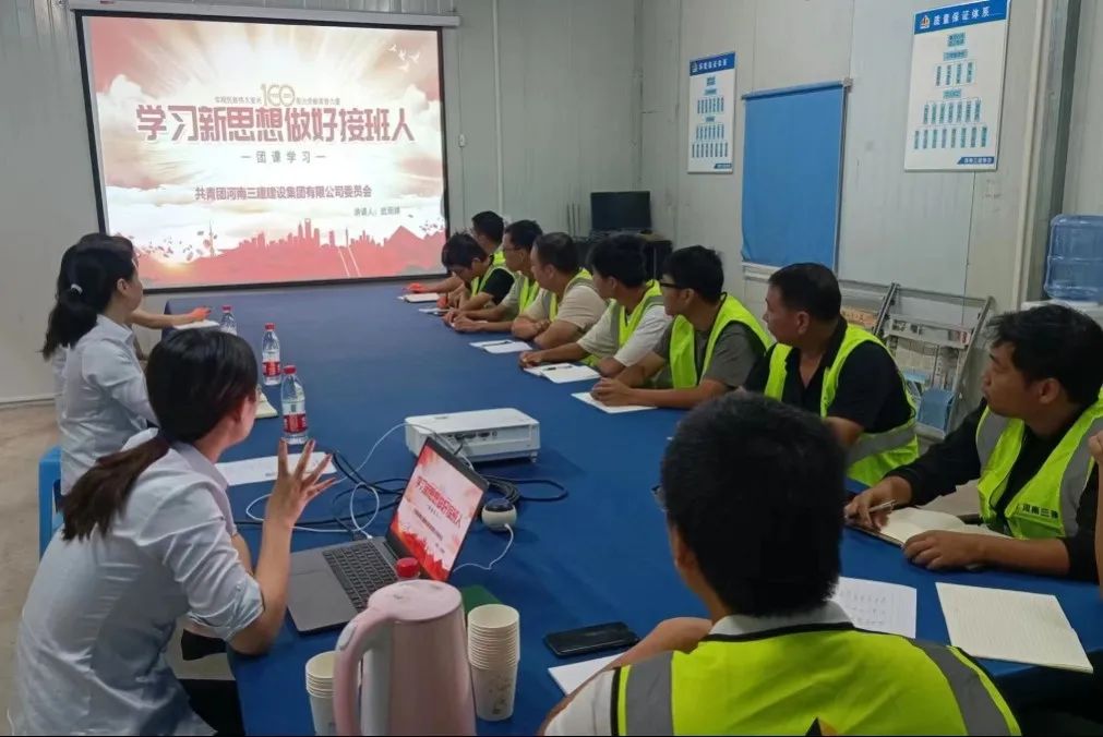 敢于突破、不斷提升——“行走的課堂”第五站，走進聯(lián)東U谷項目！