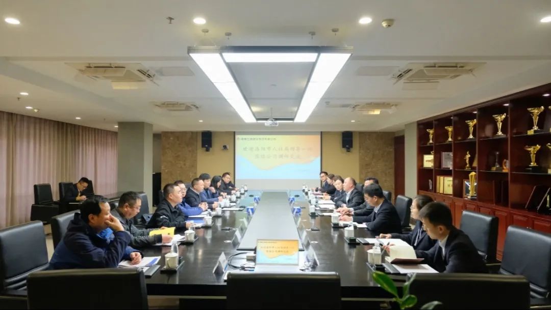 市人社局黨組成員、副局長劉波一行到集團公司指導交流