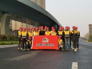 王城大道一期建設(shè)工程第三標(biāo)段花會前試通車任務(wù)圓滿完成！