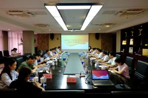 傾聽企業(yè)心聲，助力復(fù)工復(fù)產(chǎn)！省、市銀保監(jiān)局領(lǐng)導(dǎo)到集團(tuán)公司調(diào)研