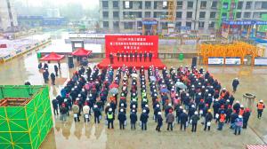 集團(tuán)公司在凌波苑高層住宅項目舉辦施工現(xiàn)場標(biāo)準(zhǔn)化管理暨雙重預(yù)防體系觀摩會！