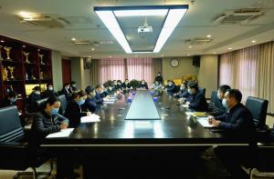 繼續(xù)打好2021年疫情防控攻堅戰(zhàn)，集團公司組織召開疫情防控專題會議