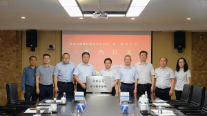 創(chuàng)新合作、共建共贏——集團(tuán)公司與鄭州大學(xué)共建實(shí)習(xí)教學(xué)基地！