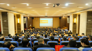 奮斗新征程 創(chuàng)造新偉業(yè)——集團(tuán)公司2023年“兩會”成功召開！