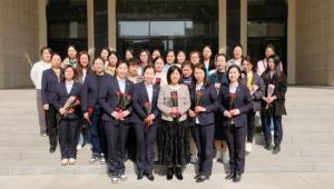 卓然而立 自成光芒——集團(tuán)公司舉辦婦女節(jié)主題講座！