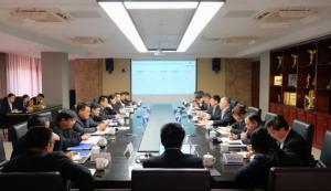 集團(tuán)公司召開2023年人才工作會！